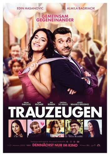 Свидетели (2023)