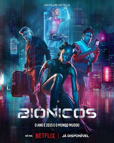 Фильм Расширяя возможности  (2024)