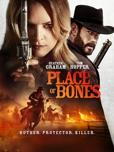 Фильм Место костей (2023)