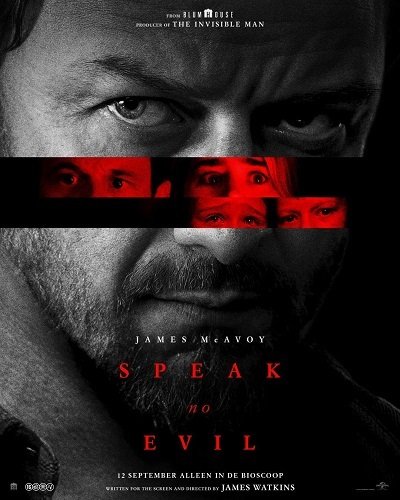 Фильм Не говори никому (2024)