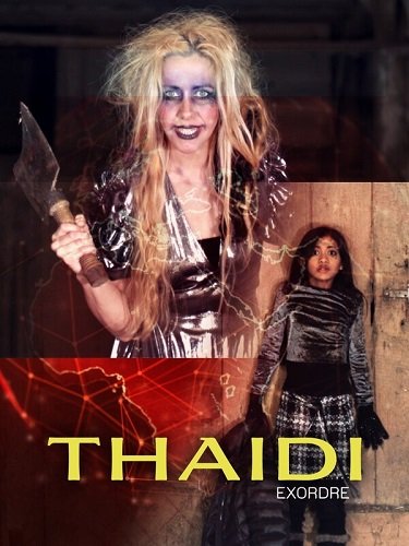 Тайди (2023)