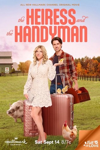 Фильм Наследница и мастер (2024)