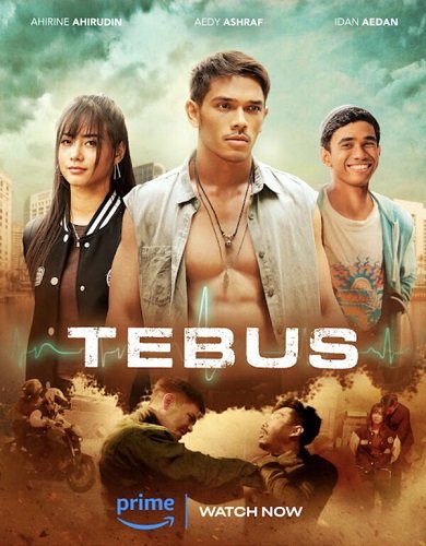 Фильм Искупление (2023)
