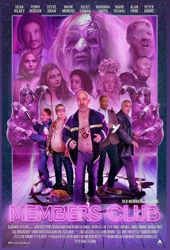 Фильм Членский клуб (2024)