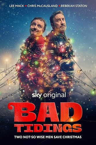 Фильм Плохие новости (2024)