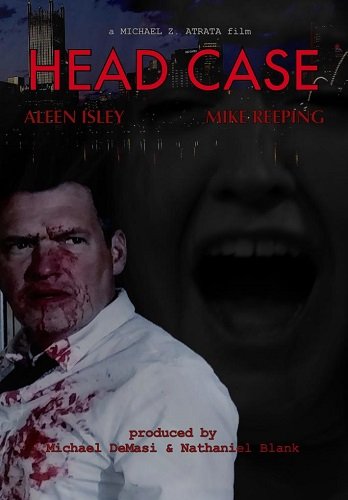 Не в себе: Тяжелый случай (2023)