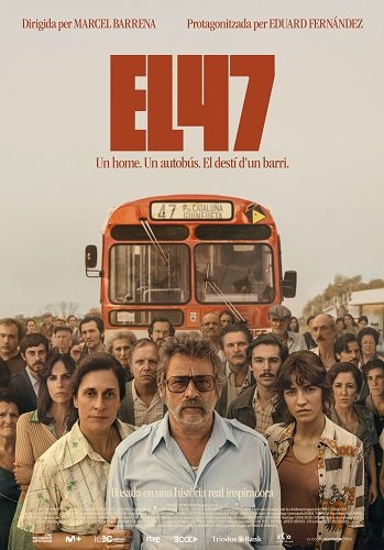 Фильм Маршрут 47 (2024)
