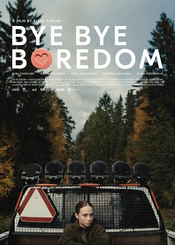 Фильм Прощай, скука (2024)