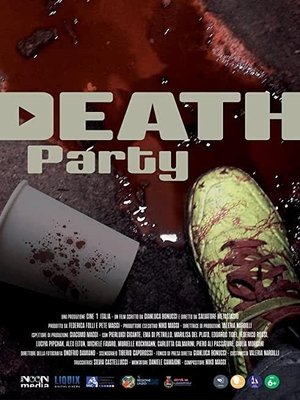 Фильм Смертельная вечеринка (2023)
