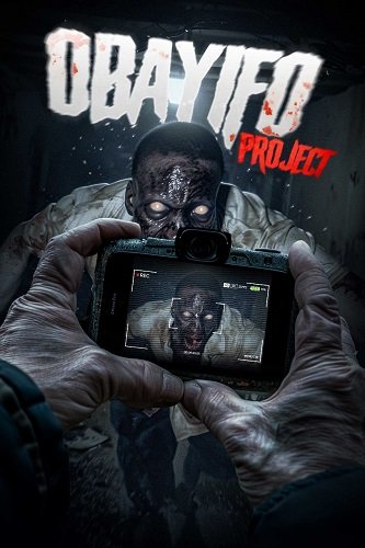 Проэкт Обайфо (2024)