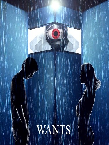 Фильм Мы с тобой разные (2023)