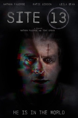 Фильм Объект 13 (2023)