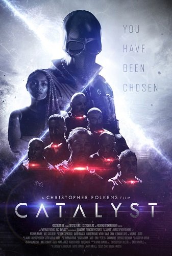 Катализатор (2025)