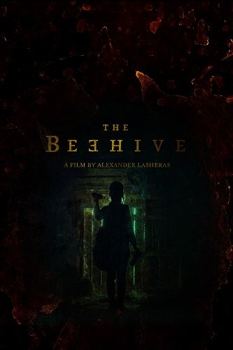 Фильм Улей  (2023)