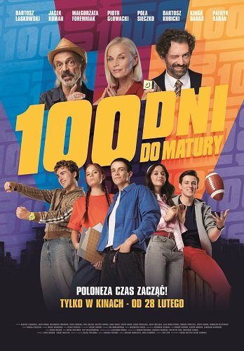 Фильм 100 дней до экзаменов (2025)