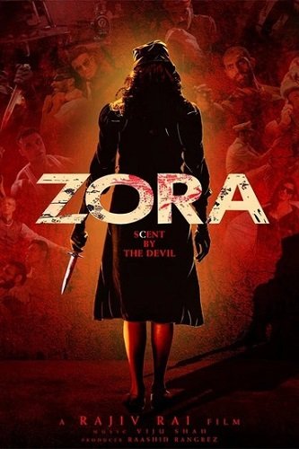 Фильм Зора (2025)