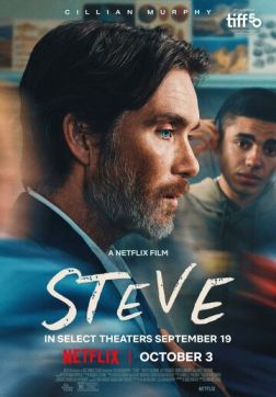 Фильм Стив (2025)